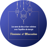 Les-noms-de-dieu-et-leur-relations-avec-l_èquilibre-de-énergie-FR