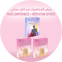 Pack-Conférences-+-Méditation-offerte-AR-FR