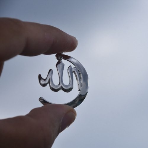 energie Allah Blog 1 energie Allah Blog 1