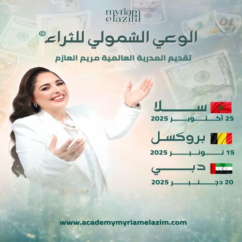 post-3pays (1) (1)